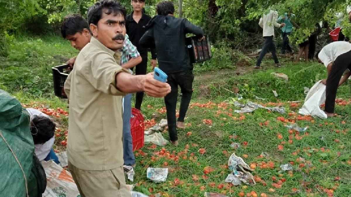 mp accident news