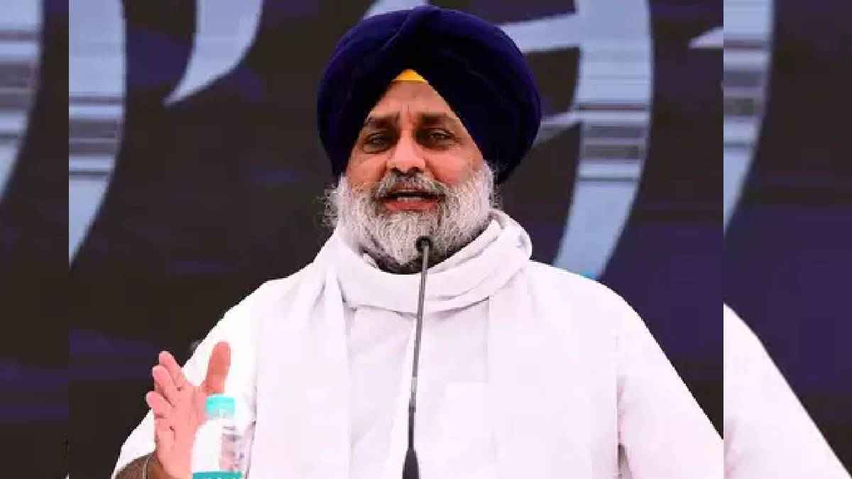 Sukhbir badal | Shiromani Akali Dal | Punjab