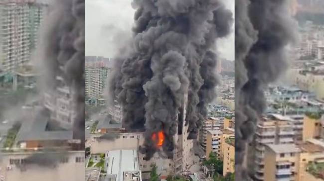 china fire china fire