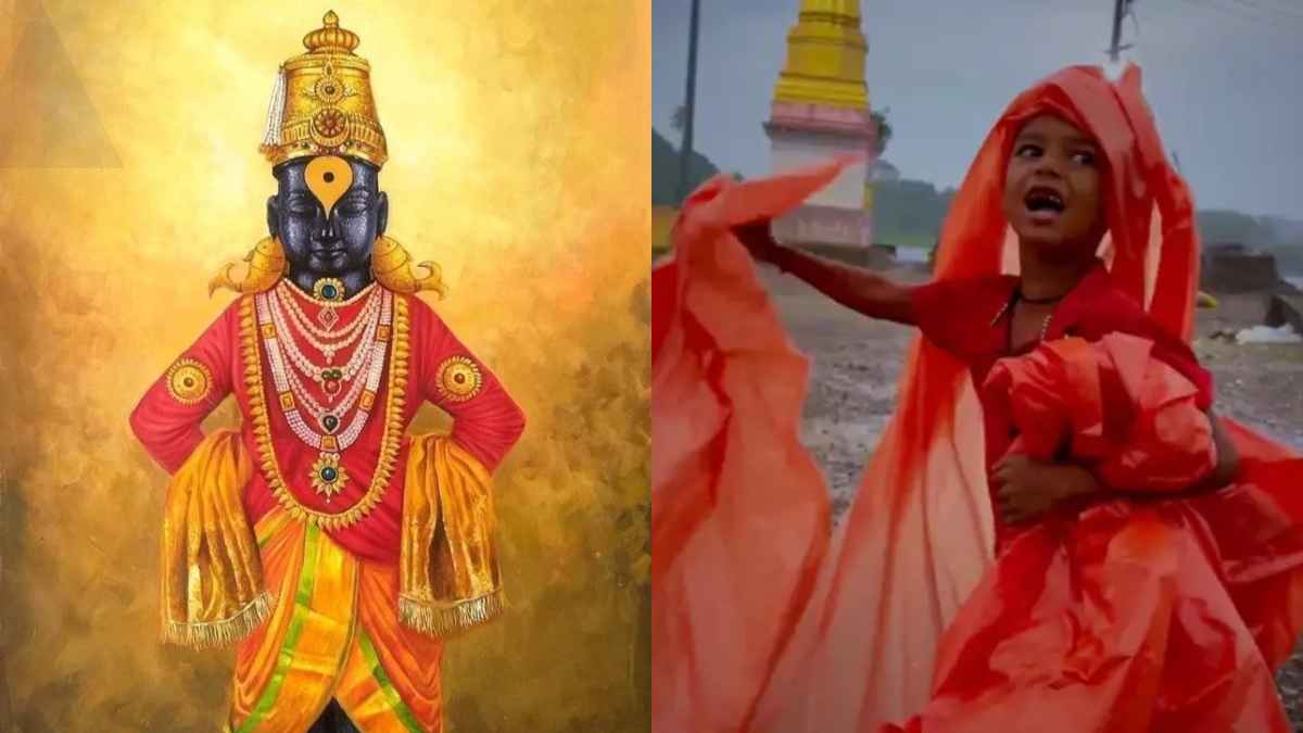 Trending Video: विठ्ठल का चमत्कार या सोशल मीडिया का कमाल? पंढरपुर में मिली डेढ़ साल से लापता महिला