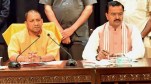 CM Yogi Aditya Nath and Keshav Prasad maurya