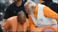 UP CM Yogi Adityanath And PM Narendra Modi