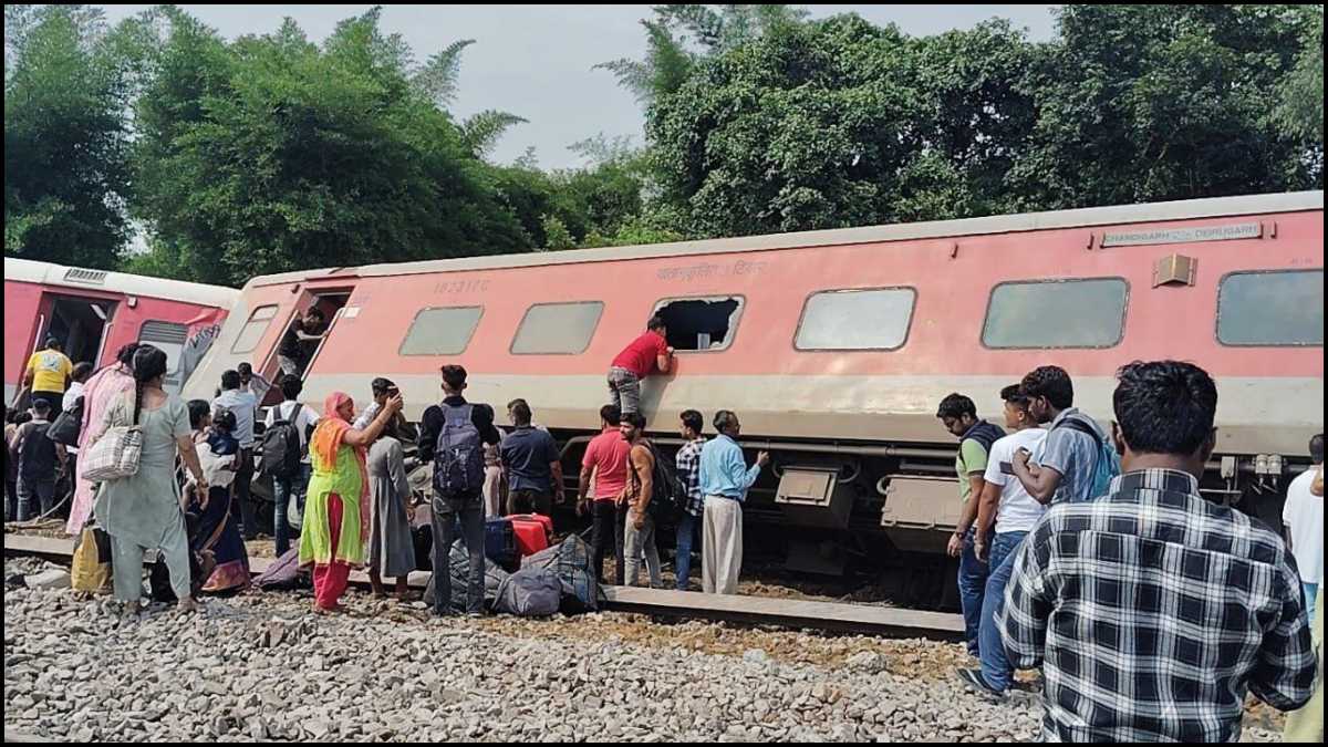 UP Gonda Train Accident