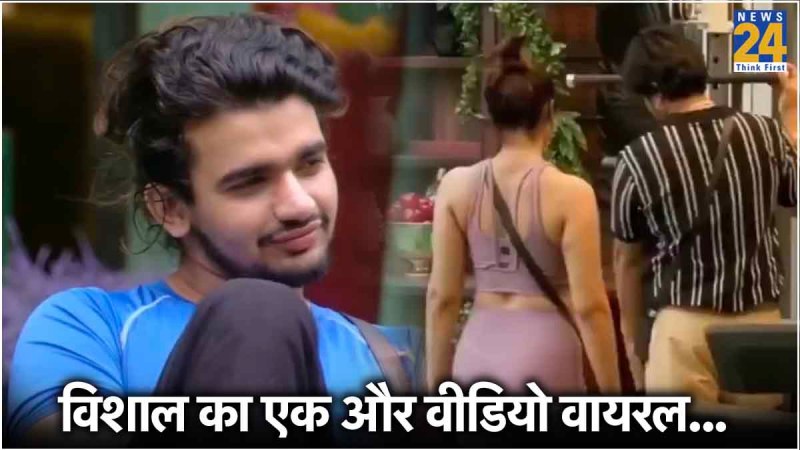 Bigg Boss OTT 3