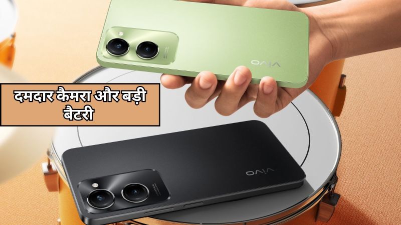 Vivo T3 Lite Price