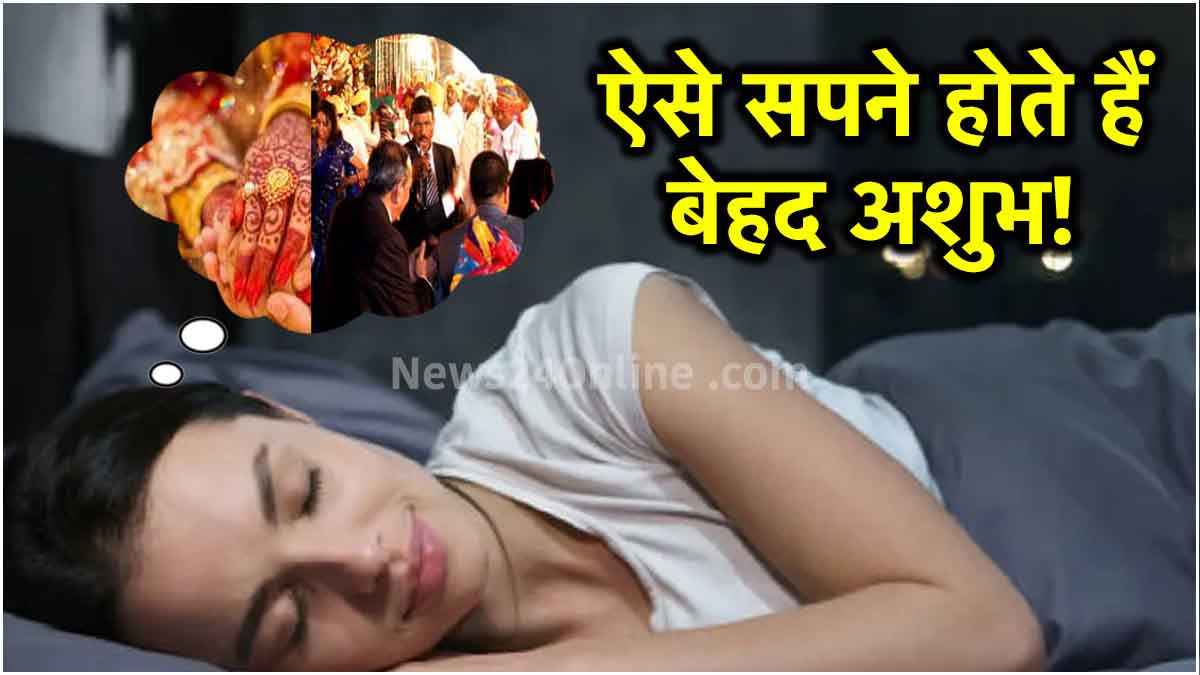 Wedding Dreams Meaning