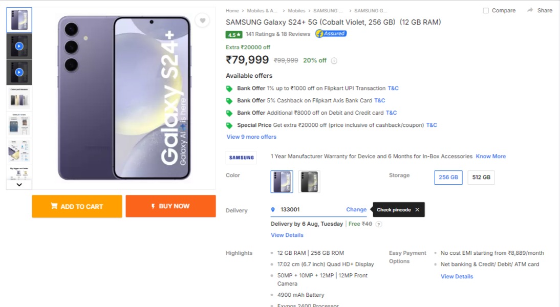 Samsung Galaxy S24 Plus Price