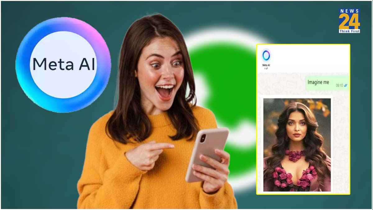 WhatsApp New AI Feature