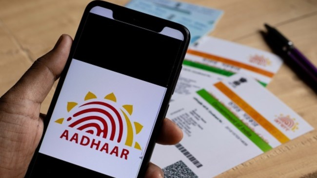 Aadhaar Card Update Last Date Extended till 14 December 2024
