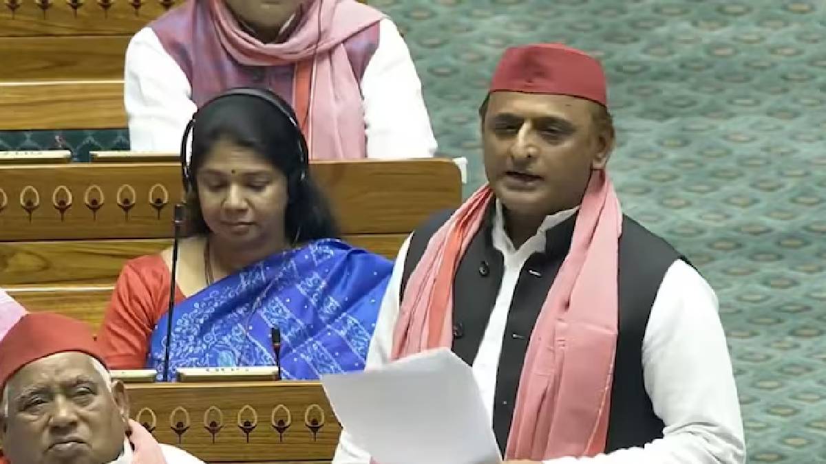 akhilesh yadav speech in parliament