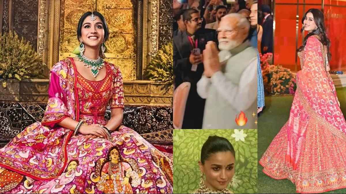 अनंत-राधिका की आशीर्वाद सेरेमनी में रही रौनक भरपूर, देखें जश्न की इनसाइड तस्वीरें और वीडियो