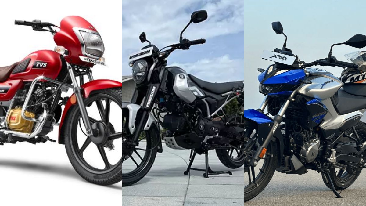 Bajaj CNG Bike का क्या होगा? Hero की इस बाइक में माइलेज ज्यादा तो बजाज ...