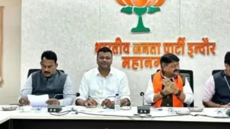 BJP Core Committee Meeting