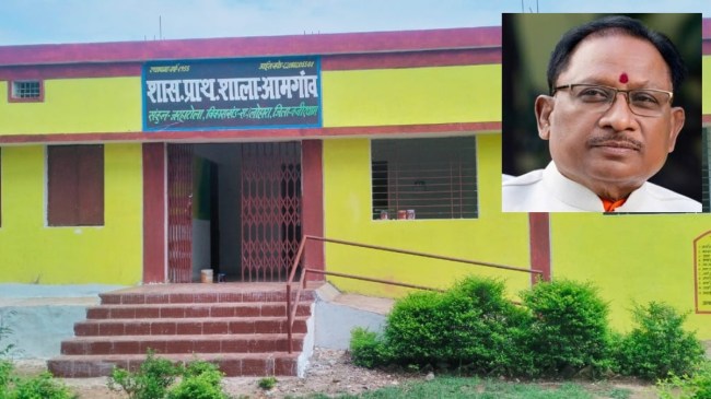 cg cm VISHNU DEV SAI