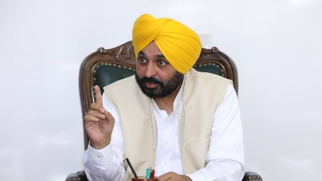cm Bhagwant Singh Mann