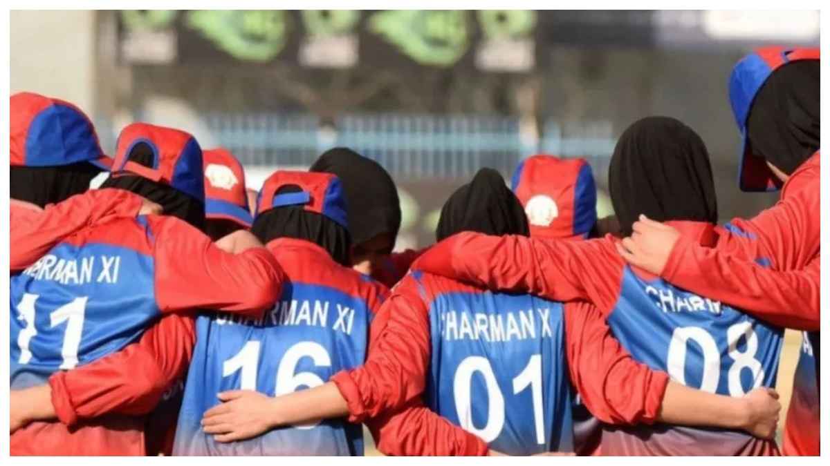 अफगानिस्तान की महिला क्रिकेटर्स ने ICC से मांगी मदद, ऑस्ट्रेलिया में 'रिफ्यूजी टीम' बनाने की अपील