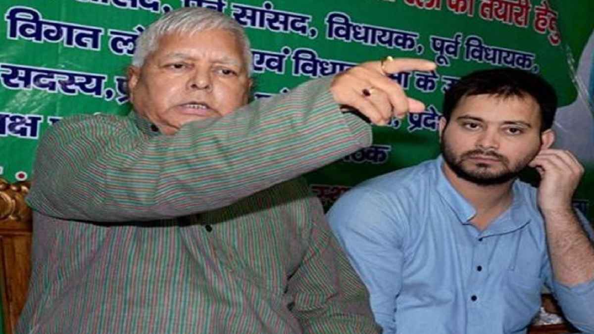 Lalu Yadav Statement On Modi Government