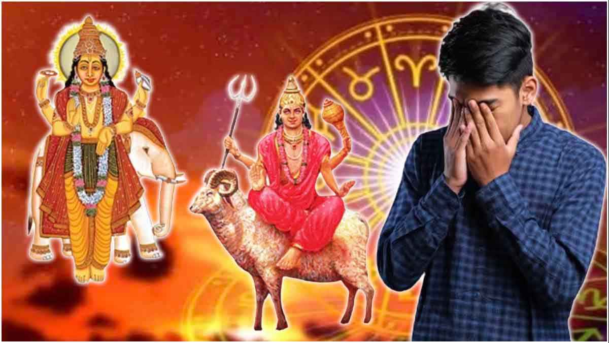 mangal-guru-yuti