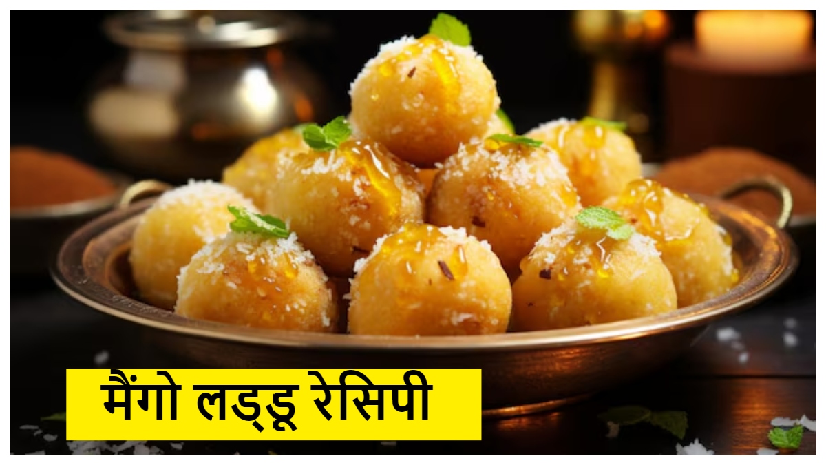 mango ladoo recipe