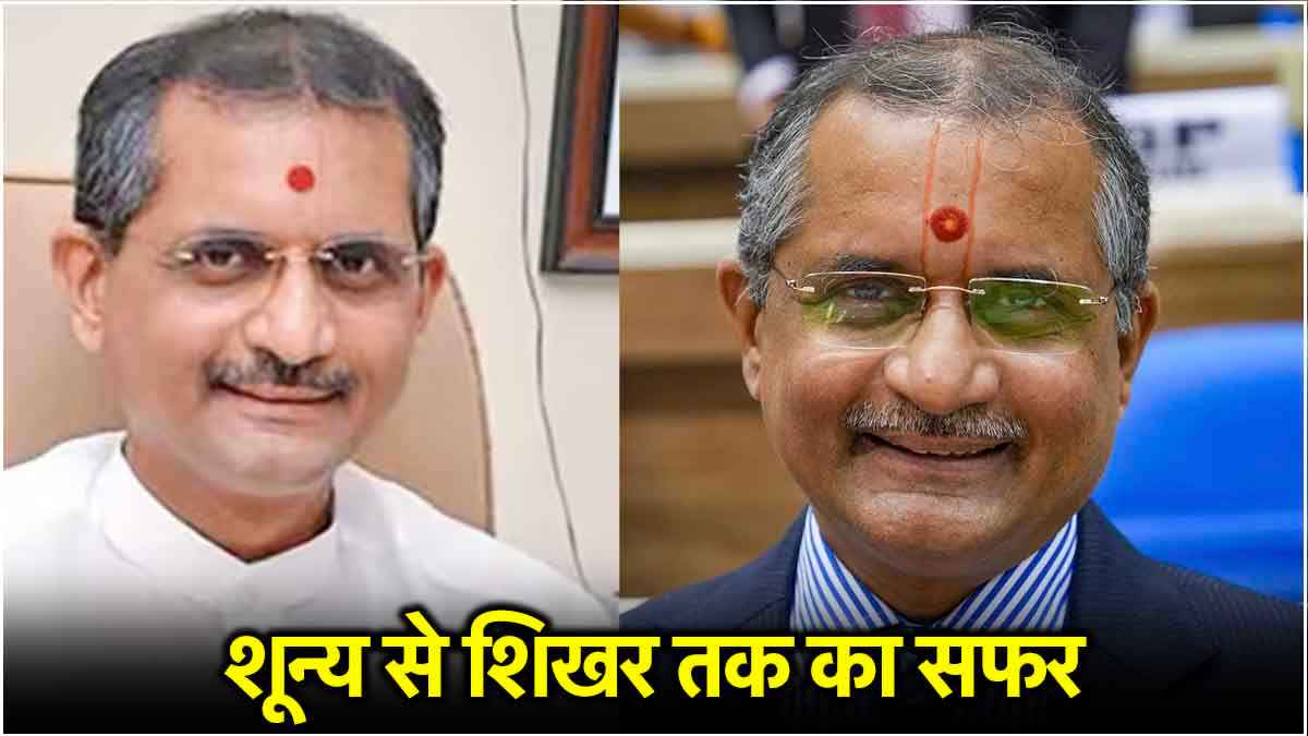 Manoj Soni कौन? जिन्होंने UPSC चेयरमैन पद से दिया इस्तीफा; सड़क पर बेची अगरबत्ती, 2 बार फेल हुए UPSC