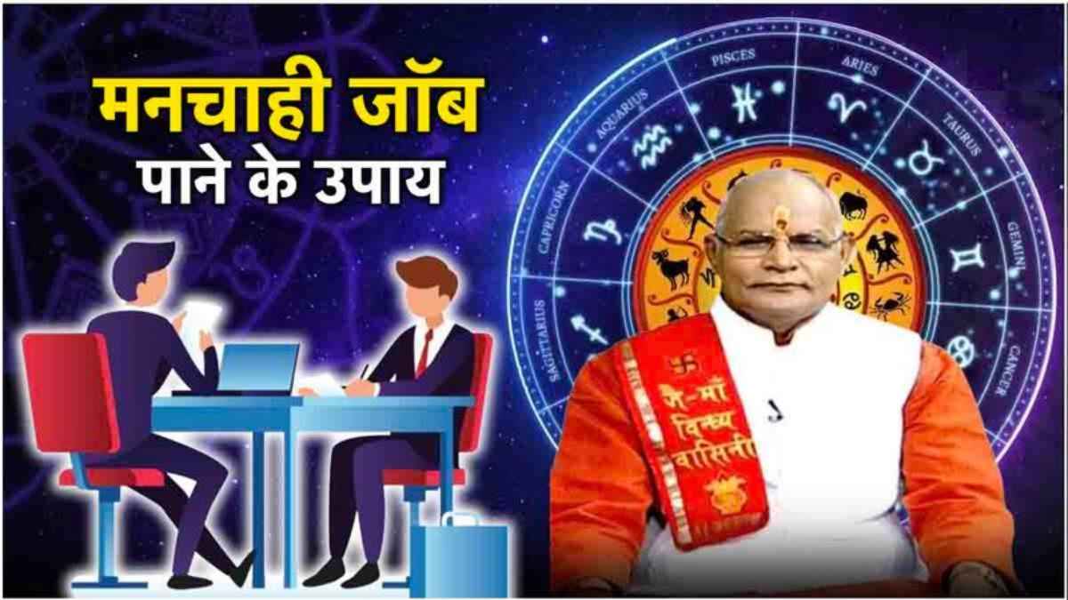Kaalchakra News24 Today