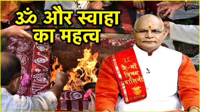 Kaalchakra News24 Today