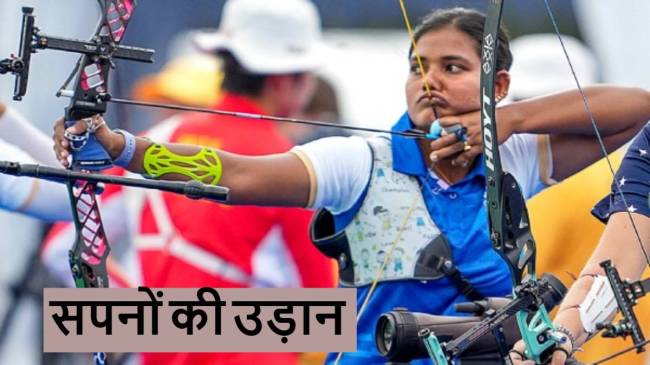 paris olympics ankita bhakat paris olympics ankita bhakat