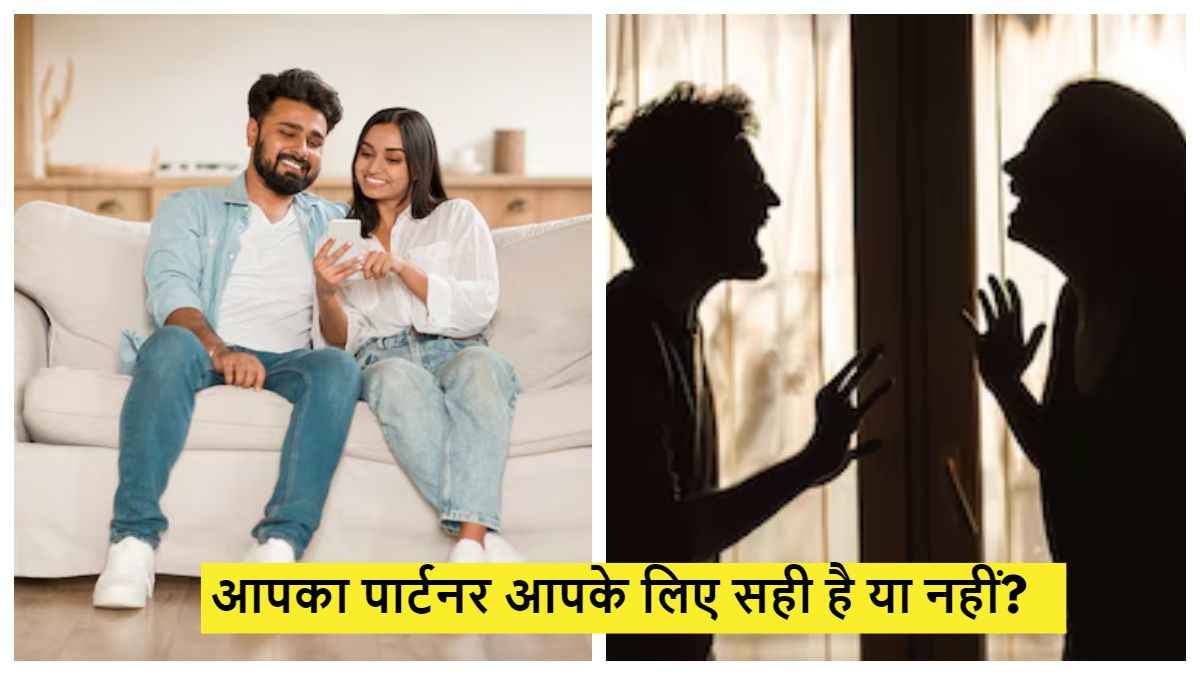 How to know your partner is your soulmate