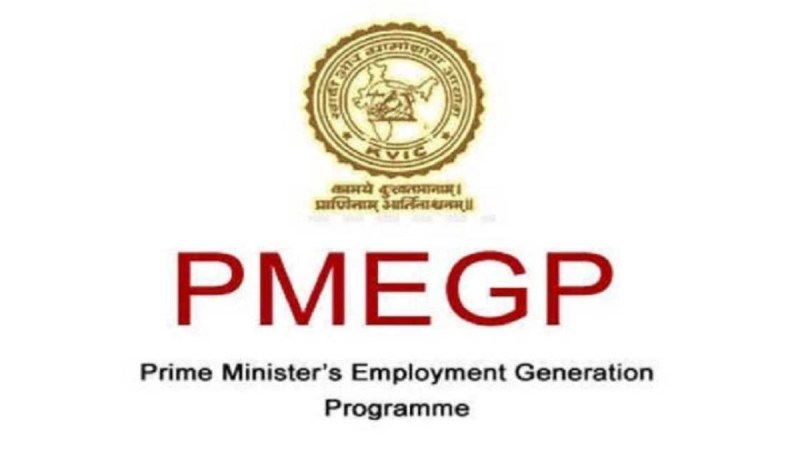 pmegp scheme