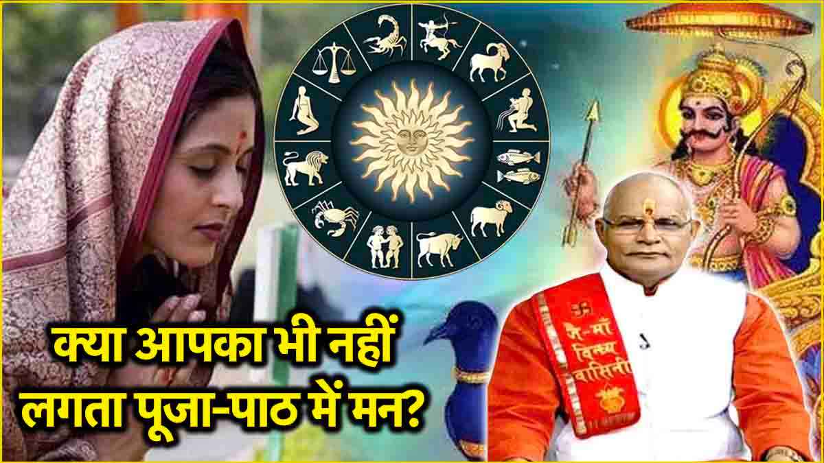 Kaalchakra News24 Today