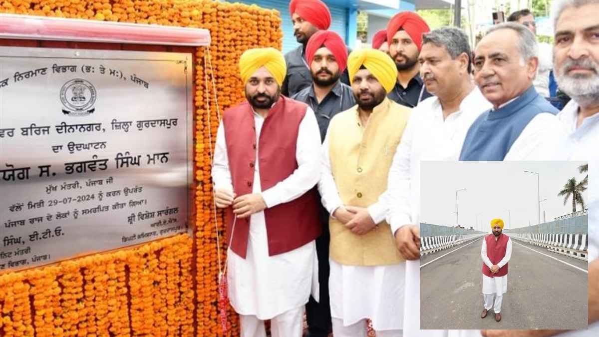 punjab news (1)