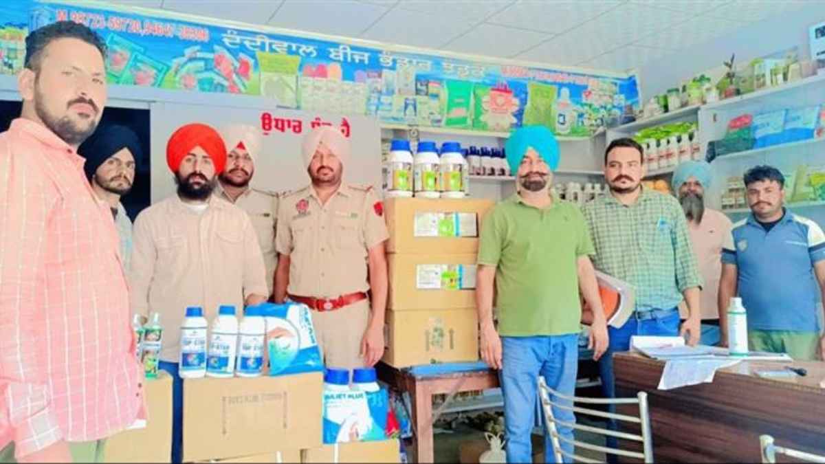 punjab news