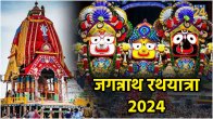 rath-yatra-facts