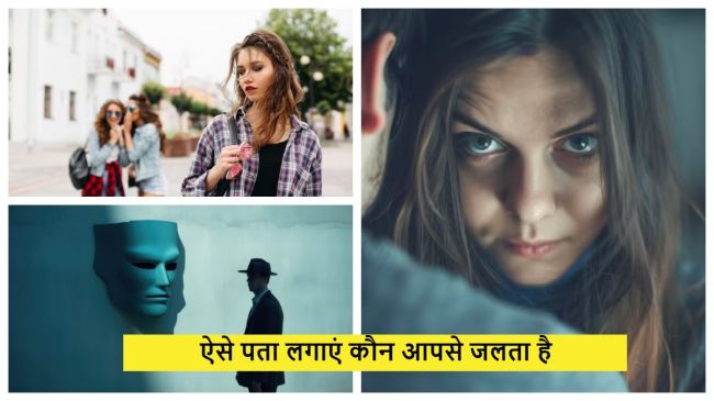 sign someone is jealous of you