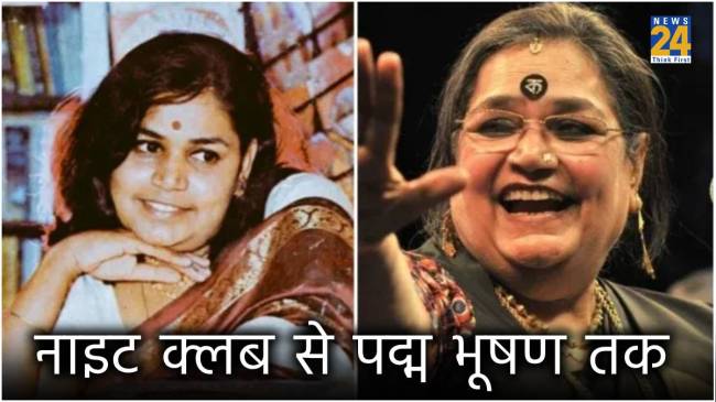 Usha Uthup Inside Story.