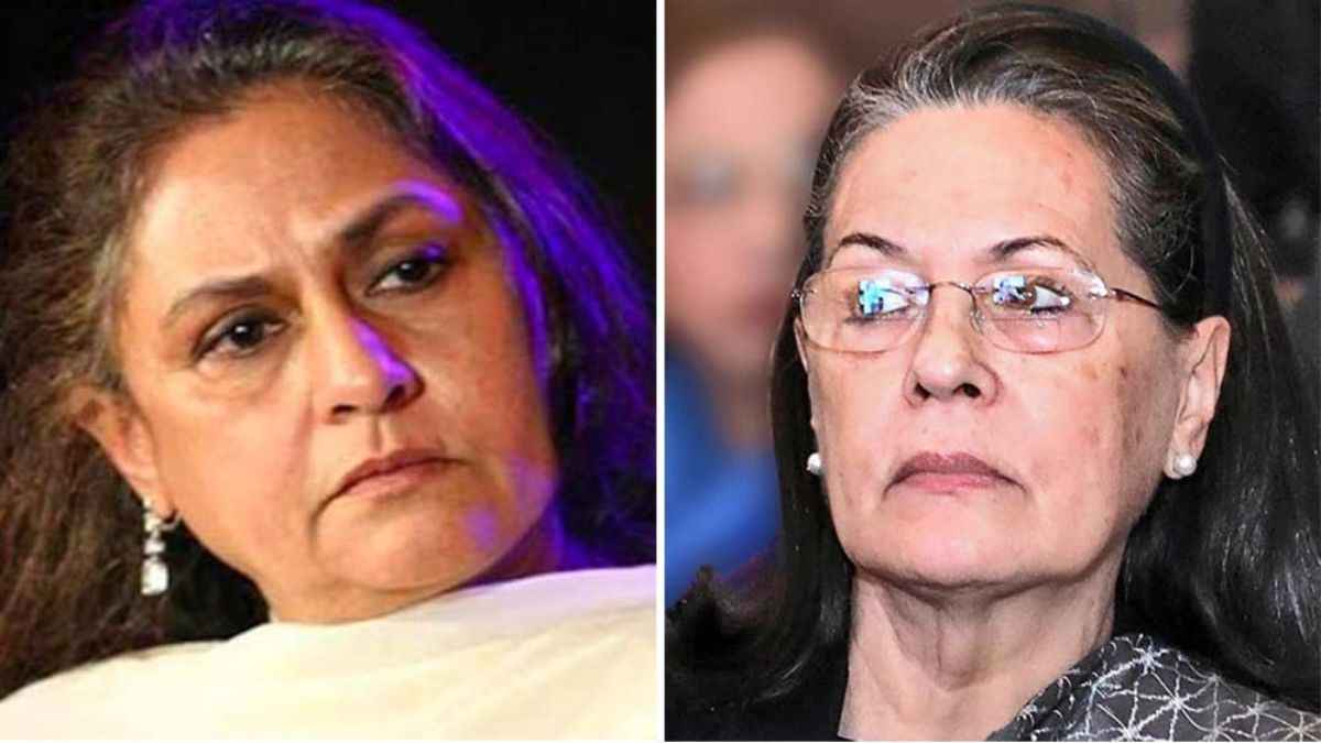 सोनिया गांधी जय बच्चन
