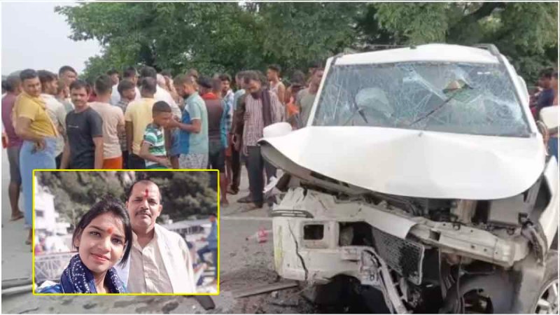 Bihar Bhojpur Car Accident