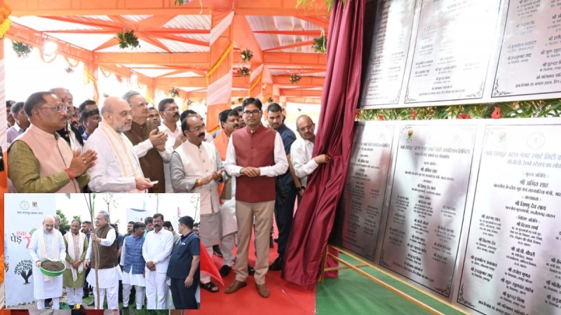 AMIT SHAH NEWS