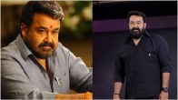 Mohanlal Hospitalised