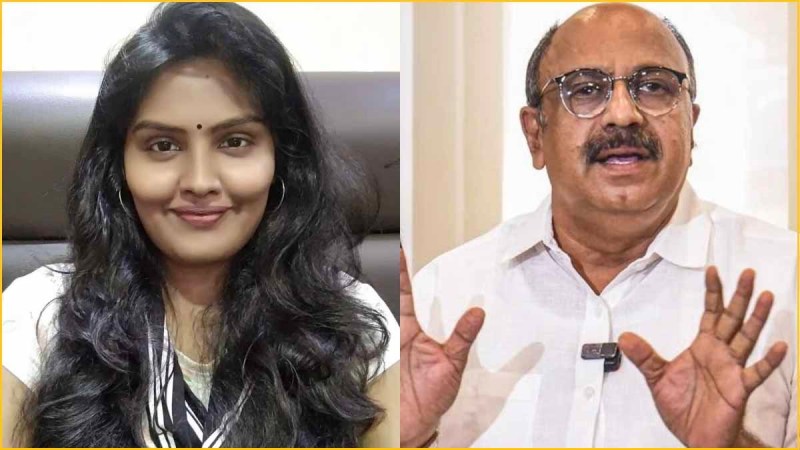 Siddique Files Complaint