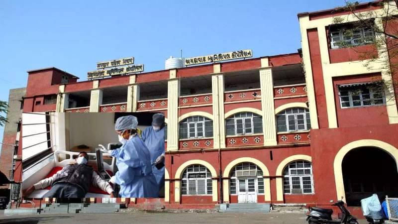 Ahmedabad Municipal Corporation