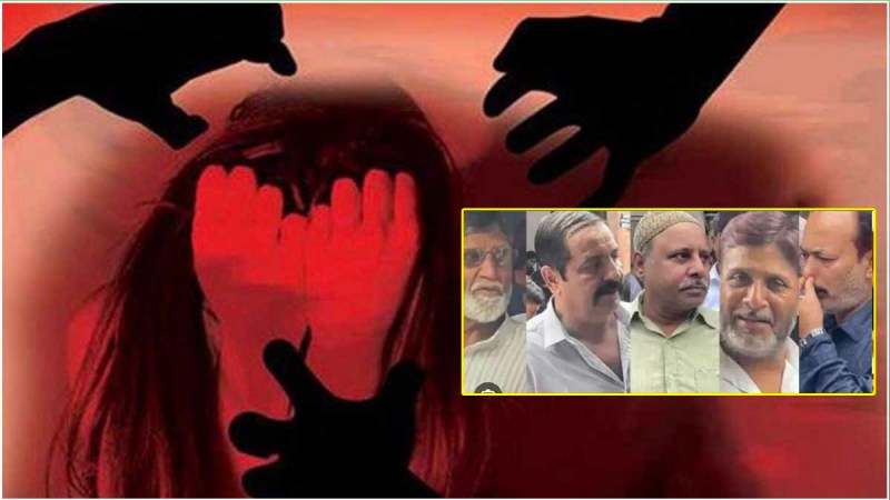 Ajmer Sex Scandal Case