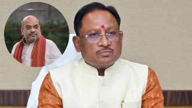 Amit Shah Visit In Chhattisgarh