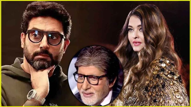 Amitabh Bachchan Advice In KBC 16