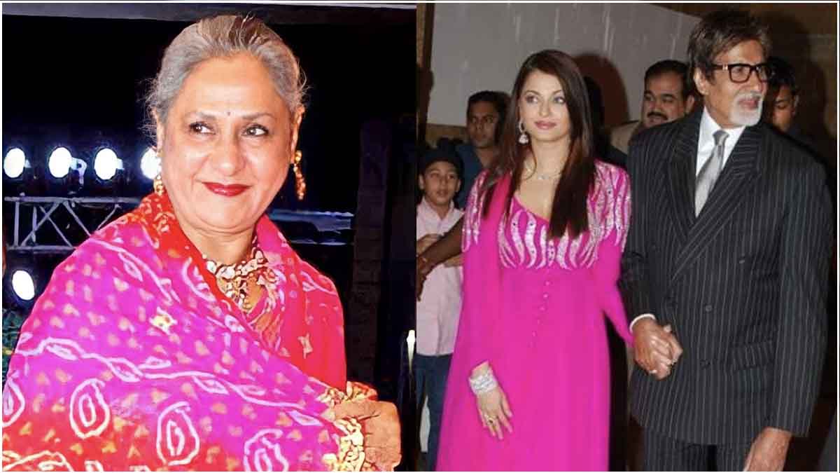 Jaya Bachchan On Amitabh-Aishwarya Relation