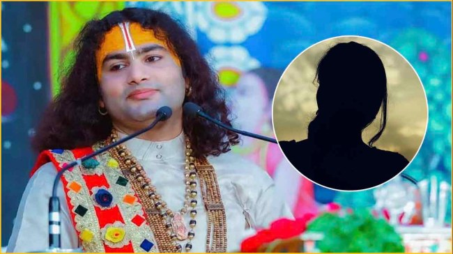 Aniruddhacharya Aniruddhacharya