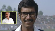 Anshuman Gaekwad Former India Coach Death