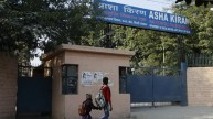 Asha Kiran Shelter Home Delhi