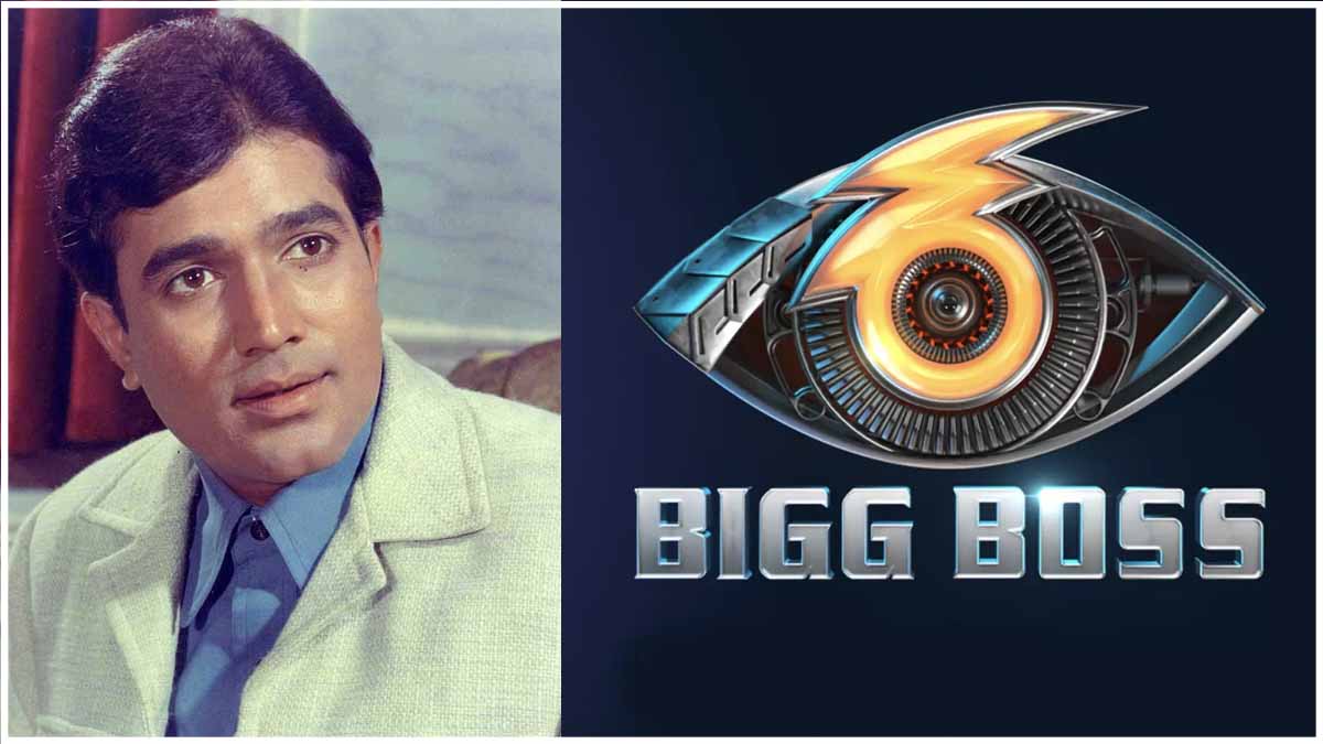 Actors Rejected Bigg Boss