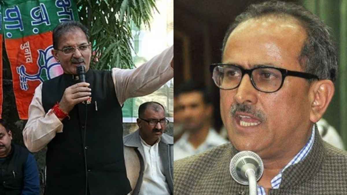 BJP First List of Candidate Jammu Kashmir Election